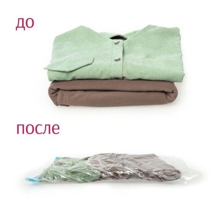 A package for vacuum packaging, 40x60 cm, 1 pc.-8