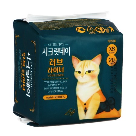 Daily “Secret Day Love Liner” gaskets, ultra -thin, breathing, organic, 20 pcs.