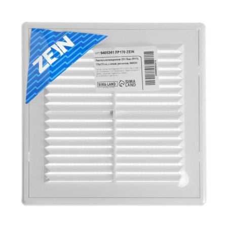 Ventilation grate Zein Lux LP170, 170 x 170 mm, with a grid, detachable-7