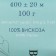 Yarn "natural viscose" 100% viscose 400m/100g (483-unexpressed lemon)