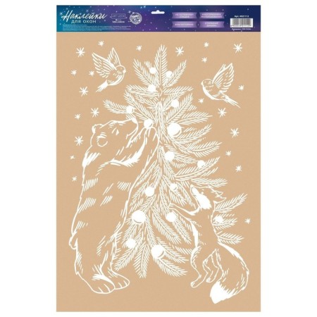 Stickers for the windows "engraving", reusable, 33 x 50 cm, new year-1