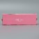 Box for Makarun, confectionery packaging "Beloved educator", 18 x 5.5 x 5.5 cm