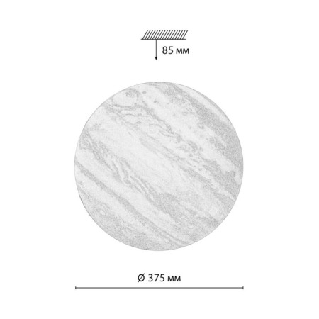 Jupiter LED 48W 3000-6000K D375 IP43.-6