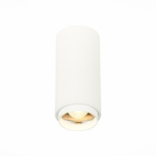 Светильник потолочный Zoom St Luce. ST600.532.10. 1х10 Вт, LED, 3000K, 1000 Lm, 5,9х5,9х13 см, цвет белый