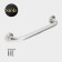 Braud for the bath Stolz Stölz, 40 × 5 × 7.5 cm, stainless steel