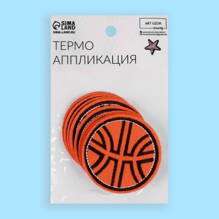 Thermal appliance "Basketball", d = 5.2 cm, color orange color-4