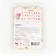 Sugar medallions "Love", 63 pcs