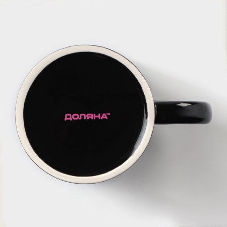Mug - chameleon ceramic shade "Bitter of Energy", 350 ml, black color-4