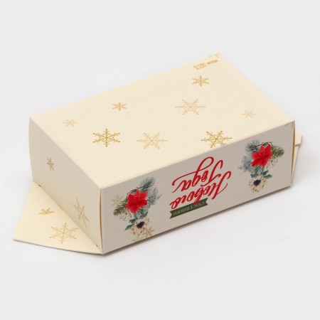 New Year. Gift box - New Year's Folding candy “Dream Tresh Love”, 9.3x14.6x 5.3 cm.-1