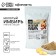 Ginger General natural, spice for desserts, second dishes, drinks Konfinetta, 200 g.