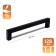 Square Cappio RSC008 Square handle, stainless steel, m/o 128 mm, black color black
