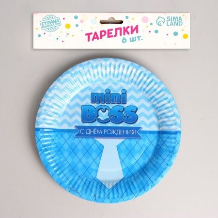 Disposable paper plate "Happy Birthday" Mini Boss, set 6 pcs, 18 cm-1
