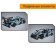 Designer Race "Hurricane", inertia, 480 parts