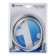 Shower hose Aqualine, 1/2 ", PVC, with a cone -shaped nut, 150 cm, in a blister