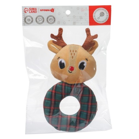 A soft rattle on the ring of "deer", textiles, in a bag, crumb I-4