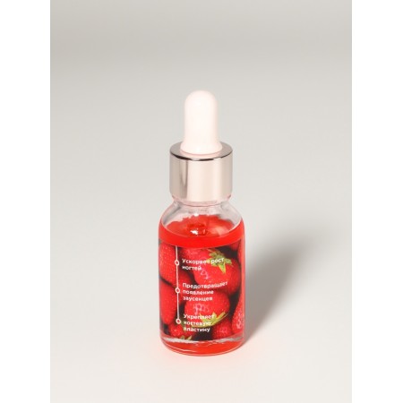 Oil for cuticle and nails, with a pipette, 15 ml, with a strawberry aroma-3