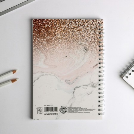 Diary with embossing "Dream. Create. Continue Gold", A5, 60 sheets-2