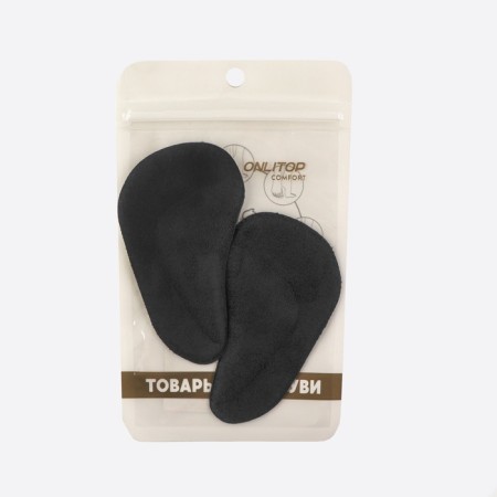 Suppinators for shoes, on an adhesive basis, 9.7 × 5.5 cm, steam, black color-4