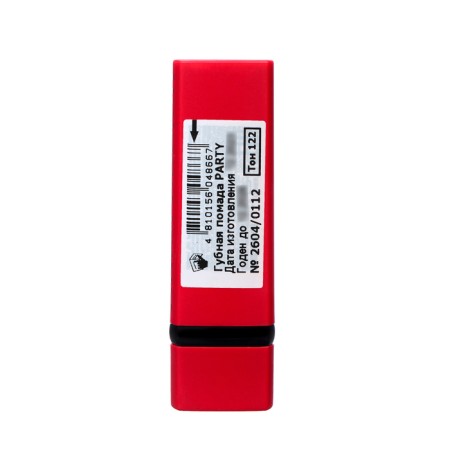 Lipstick Party Belor Design Tone 122, 4.3 ml-2