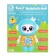 Musical robot, light and sound effects