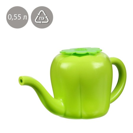 Baby watering can, 0.55 liters, without diffuser, "pepper"