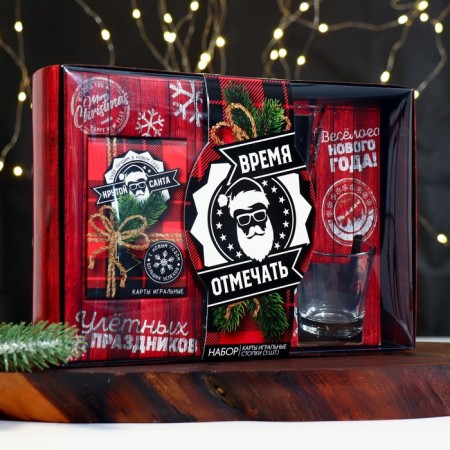 Gift set “Time to celebrate!”: Playing cards, glasses, 3 pcs.