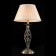 Luminaire desktop Maytoni RC247-TL-01-R, 1HE14, 40W, 32x32x55 cm, brass color