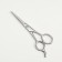 Hairdressers scissors with emphasis, blade - 4.5 cm, silver color