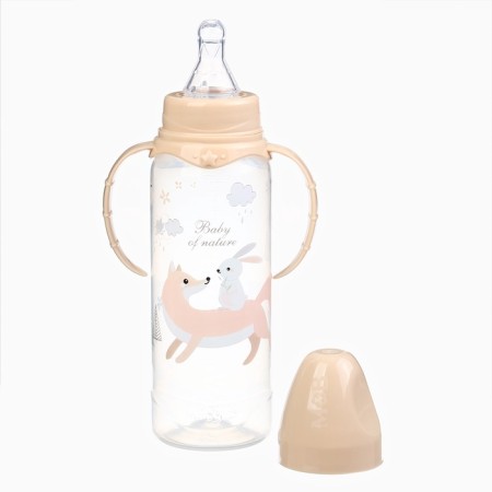 Gift first set for the baby 5V1-2