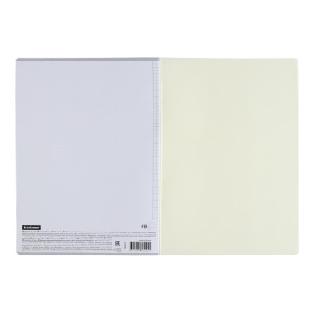 A4 notebook, 48 sheets in the Erichkrause cell "Coverpro Pastel Classic", a plastic cover with embossing, an offset unit, a whiteness 100%, yellow-7