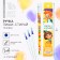 PET WRITE ARREN OF THE STARTS 9 rods “Forward to Knowledge” Blue Paste, gel 0.5 mm set