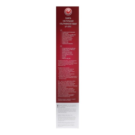 Ultraviolet bactericidal lamp Energy UF-0701, 36 W, with ozone, 254 nm, white-4