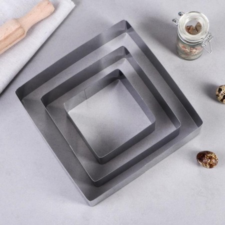 A set of baking forms and calculation "Square", 20 x 20 x 4.5 cm, 3 pcs-1