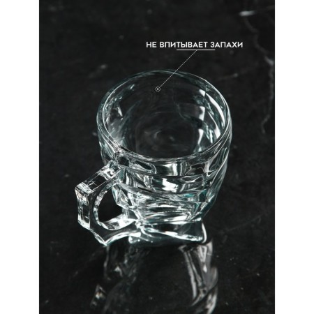 Avissa mug, 170 ml, glass, Iran-3