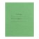 Notebook 12 sheets Kosai ruler "Green cover", density 60 g/m2, whiteness 92%