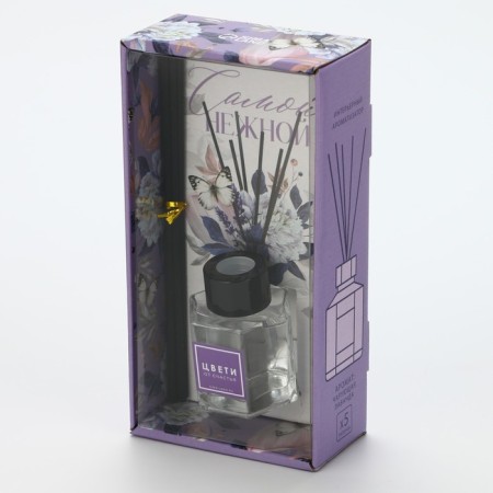 Diffusor aromatic 50 ml. “Live a dream”, the aroma of lavender, 10.2 x 19.6 x 5.2 cm.-4