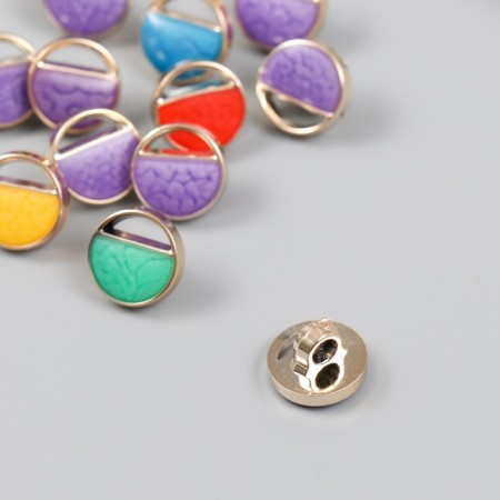 Button plastic for creativity "Color half" set 12 pcs mix 1.7x1.7x0.8 cm-2