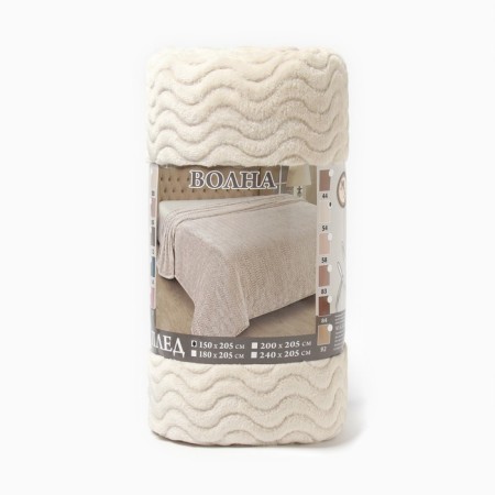Ground Wave, 200x205cm, Velsoft 250g/m, polyester-4