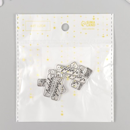 Decor metal for creativity "Love" 2.5x0.8 cm-2