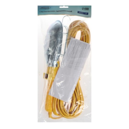 Forest Luazon Lighting lamp, with a switch under the lamp E27, 15 meters, yellow-5