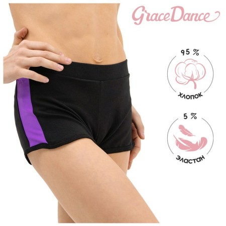 Shorts for gymnastics and dancing Grace Dance, p. 36, black/purple color
