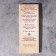 A set of church candles for home prayer wax, 12 pcs