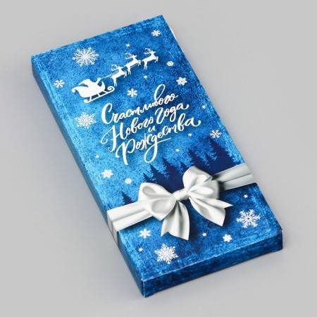 Gift box for tiles of chocolate without a window "Believe in miracles", 17.1 x 8 x 1.4 cm-1