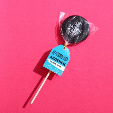 Lollice with a seal on the wand "Take your mouth", taste: Cola, 25 g.-3