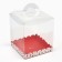 Confectionery box, chest, packaging, only for you, 16 x 16 x 18 cm