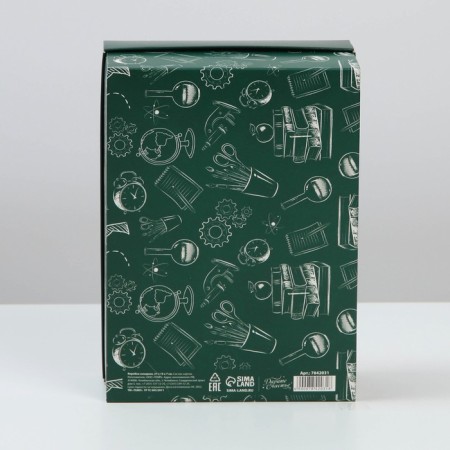 Gift folding box, packaging, “beloved teacher”, 21 x 15 x 7 cm-4