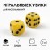 Dice play "Game time", 1.6 x 1.6 cm, set 2 pcs, yellow