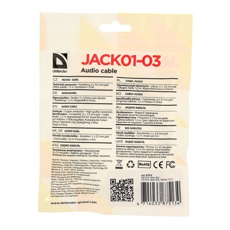 Audio Defender Jack01-03, Jack 3.5 mm (M) -Jack 3.5 mm (M), 1.2 m, white-2