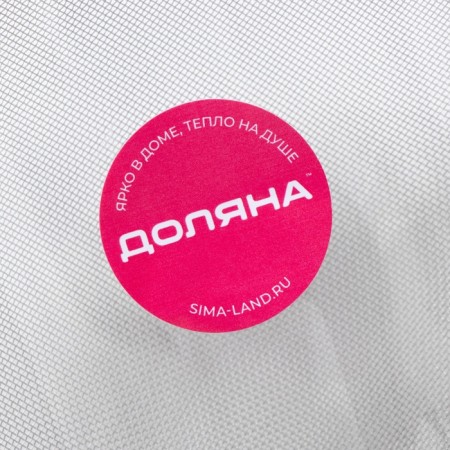 Sito Dolyana "Universal", to remove foam, d = 12 cm-5