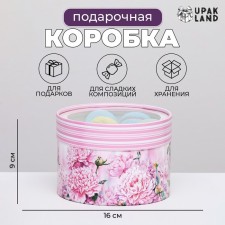 Box for Makarun Tubus with the Flower Paradise window 16 x 16 x 9 cm